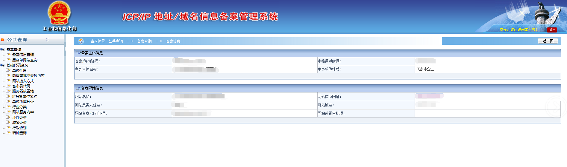 1509508874837817.png QQ图片20171101115608.png